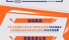 知情人士爆料小团团视频,知情人士曝惊人内幕