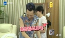 哈林爆料大赛视频,明星幕后故事大揭秘