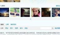 助理爆料孙晓晓视频全集,揭秘背后惊人真相