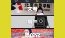 奥尼玛爆料视频下载网站,一键获取热门视频的秘密