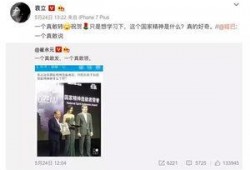 中国娱乐圈最新爆料网站,揭秘明星幕后故事，独家揭秘幕后真相