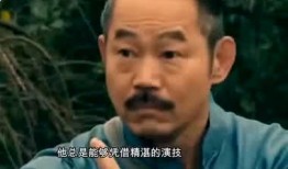 替身台湾电影在线观看,台湾电影在线观看，揭秘替身世界的惊心动魄