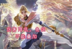 最新夏洛特皮肤爆料视频,炫酷特效与独特设计首度曝光