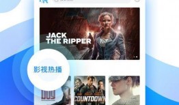 奥尼玛爆料视频下载网站,一键获取热门视频的秘密
