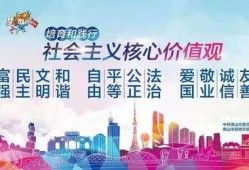 佛山高明新闻爆料事件,揭秘背后真相