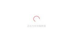 吃瓜八卦软件免费下载,免费下载，畅享娱乐盛宴！