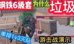 地铁逃生爆料最新,最新爆料揭示生死瞬间