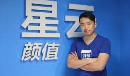 孙卫东知情人爆料视频,揭秘事件背后惊人内幕