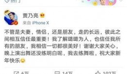 去年卓伟爆料视频大全最新