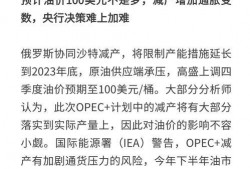 五月官方爆料新闻视频播放,新闻视频播放背后的精彩瞬间