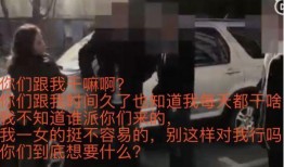 热点爆料跟拍视频,跟拍视频背后的真相与幕后故事