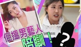 娱乐圈爆料有人出轨,某明星疑似出轨，真相究竟如何？