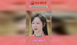 张小寒最新爆料杨紫是谁