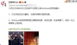 圈内来爆料,揭秘娱乐圈背后的惊人真相