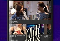 润哥爆料视频大全下载免费,免费下载海量独家内容