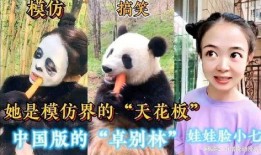 重庆爆料妹子视频播放,这波操作太惊艳！