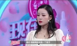 赵太阳前女友爆料视频