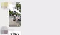 五月官方爆料新闻视频播放,新闻视频播放背后的精彩瞬间
