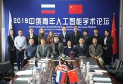 远东理工爆料新闻事件视频,揭秘背后真相