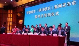 银川爆料新闻联系方式,揭秘热线联系方式，畅享市民互动新平台