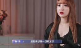 阿泽前女友爆料视频,揭秘昔日恋情内幕