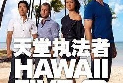 天堂执法者在线观看,在线观看，揭秘正义与罪恶的较量