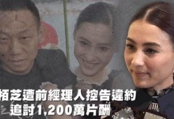 最丑的娱乐吃瓜人,揭秘幕后真相与笑料百出