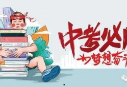 洪大炮最新爆料消息,揭秘事件背后惊人真相