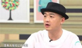 韩庚爆料自己结婚视频,独家视频见证幸福时刻