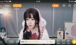 姐姐爆料视频大全,精彩瞬间大盘点