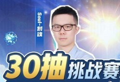 狼队小胖事件爆料者视频,揭秘爆料者视频背后的真相