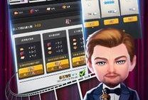 王牌在线观看完整版,揭秘网络直播界的巅峰对决！