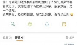 牛队爆料视频大全最新一期,揭秘娱乐圈幕后真相