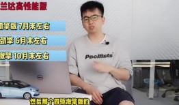 周董最新爆料新闻视频下载,独家幕后故事大公开