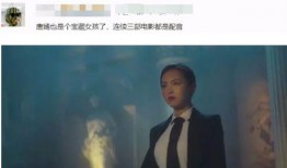 惠比寿爆料配音视频,幕后花絮大公开