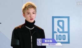 吴建豪私下人品爆料视频,视频曝光惊人真相