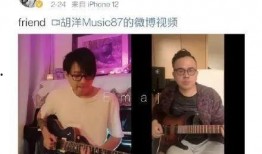 臭弟弟前妻爆料视频,揭秘婚姻背后的惊人真相