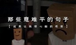 娱乐圈内行人爆料