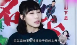 娱乐圈爆料有人出轨,某明星疑似出轨，真相究竟如何？