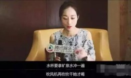 蘑菇视频明星爆料是真的吗,真相揭秘，是真是假？