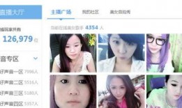 南昌主播爆料事件视频