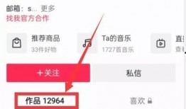 热点爆料跟拍视频,跟拍视频背后的真相与幕后故事