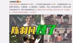 网红王囡囡爆料视频,独家爆料视频背后的惊人真相