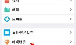 QQ上免费的吃瓜群有什么坏处,揭秘免费吃瓜群背后的潜在风险与弊端