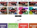 叉子爆料缅甸视频播放网站,叉子爆料，带你一探究竟