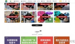 叉子爆料缅甸视频播放网站,叉子爆料，带你一探究竟