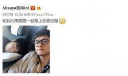 新闻直播间爆料有奖金吗,揭秘幕后大奖等你来拿！