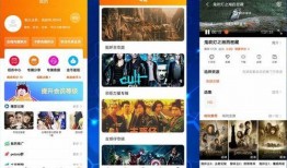 大宁地产爆料事件视频播放,揭露行业潜规则
