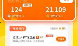 钱财骗局爆料视频下载大全,钱财骗局爆料视频下载大全汇总