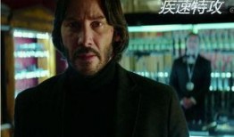 疾速特攻2在线观看,速度与激情的巅峰对决！